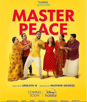 Master Peace (2023)