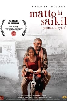 Watch Matto Ki Saikil (2022) Online Full Movie Free