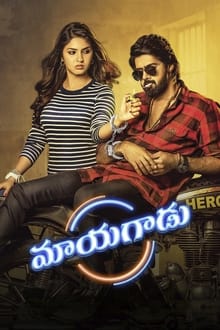 Watch Mayagadu (2023) Online Full Movie Free