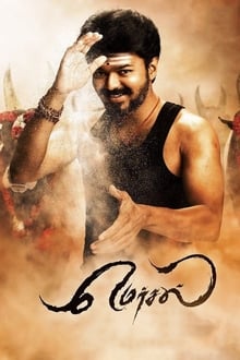 Watch Mersal (2017) Online Full Movie Free