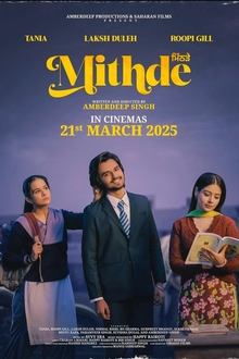 Watch Mithde (2025) Online Full Movie Free