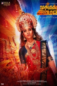 Watch Mookuthi Amman (2022) Online Full Movie Free