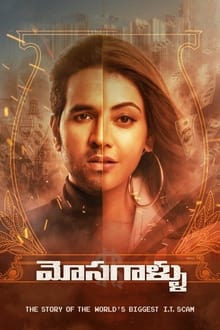 Watch Mosagallu (2021) Online Full Movie Free