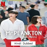 Watch Mr. Plankton (2024) Online Full Movie Free