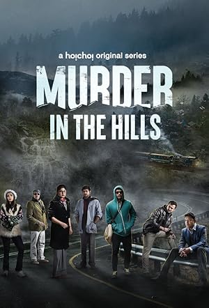 Watch Murder in the Hills (2021) Online Full Movie Free