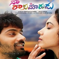 Watch Naa Rakumarudu (2014) Online Full Movie Free