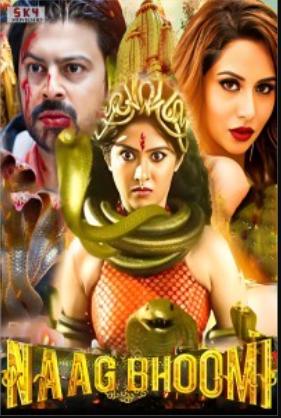 Watch Naag Bhoomi (2024) Online Full Movie Free