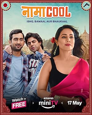 Watch Namacool (2024) Online Full Movie Free