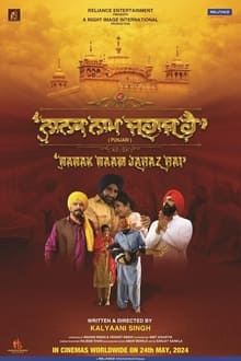 Watch Nanak Naam Jahaz Hai (2024) Online Full Movie Free