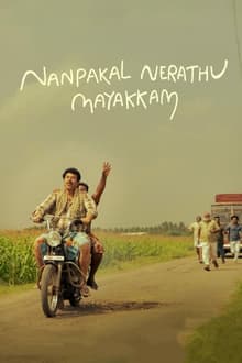 Watch Nanpakal Nerathu Mayakkam (2023) Online Full Movie Free