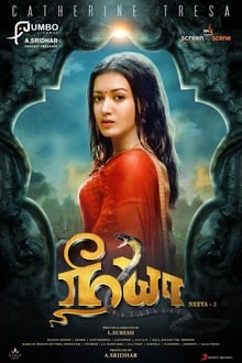 Watch Neeya 2 (2020) Online Full Movie Free