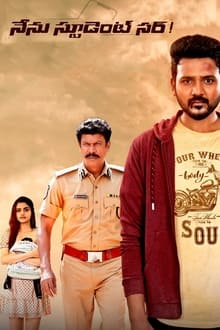 Watch Nenu Student Sir! (2023) Online Full Movie Free