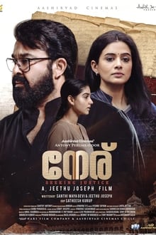 Watch Neru (2023) Online Full Movie Free