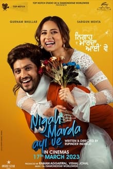 Watch Nigah Marda Ayi Ve (2023) Online Full Movie Free