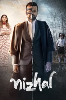 Watch Nizhal (2021) Online Full Movie Free