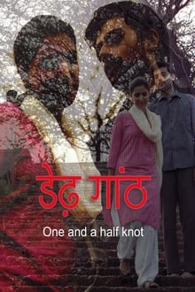 Watch One and a Half Knot (2020) Online Full Movie Free