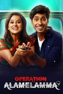 Watch Operation Alamelamma (2020) Online Full Movie Free