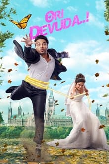 Watch Ori Devuda..! (2022) Online Full Movie Free