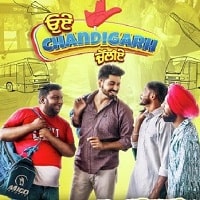 Watch Oye Chandigarh Chaliye (2023) Online Full Movie Free