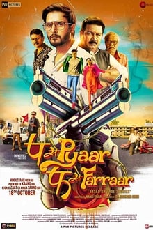 P Se Pyaar F Se Faraar (2019)