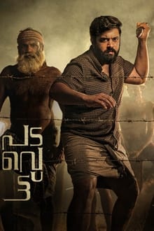 Watch Padavettu (2022) Online Full Movie Free