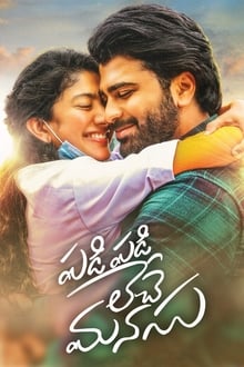 Watch Padi Padi Leche Manasu (2021) Online Full Movie Free