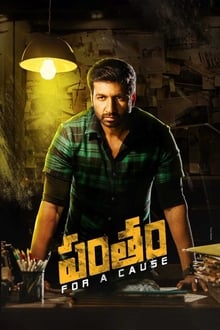 Watch Pantham (2018) Online Full Movie Free