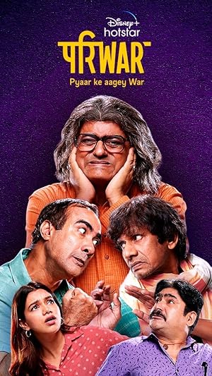 Watch Pariwar (2020) Online Full Movie Free