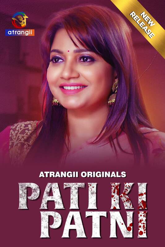 Watch Pati Ki Patni (2024) Online Full Movie Free