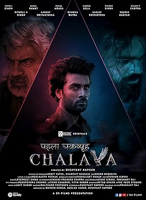 Watch Pehla Chakravyuh - Chalava (2022) Online Full Movie Free