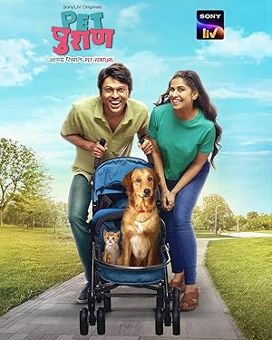 Watch Pet Puraan (2022) Online Full Movie Free