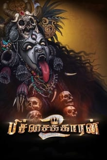 Watch Pichaikkaran 2 (2023) Online Full Movie Free