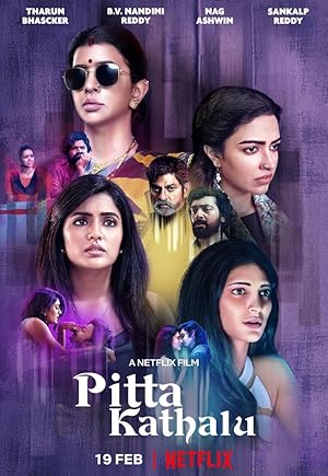 Watch Pitta Kathalu (2021) Online Full Movie Free