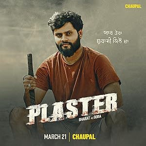 Watch Plaster (2024) Online Full Movie Free