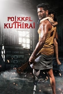 Watch Poikkal Kuthirai (2022) Online Full Movie Free