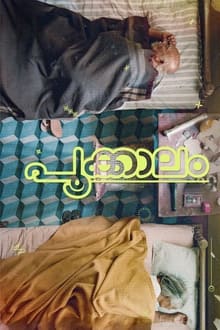 Watch Pookkaalam (2023) Online Full Movie Free