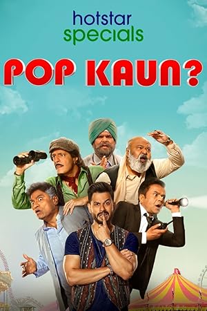 Watch Pop Kaun? (2023) Online Full Movie Free