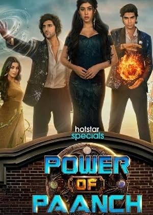 Watch Power of Paanch (1970) Online Full Movie Free