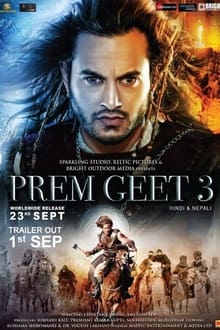 Watch Prem Geet 3 (2022) Online Full Movie Free