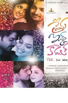 Watch Prema ishq kaadhal (2022) Online Full Movie Free