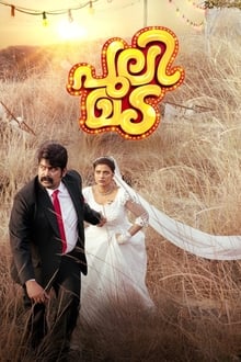 Watch Pulimada (2023) Online Full Movie Free