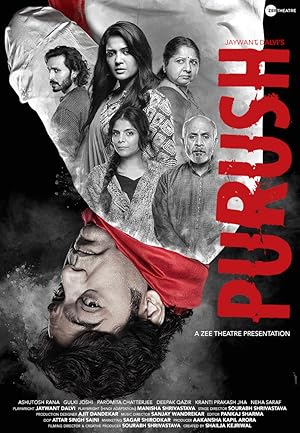 Watch Purush (2020) Online Full Movie Free