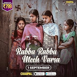 Watch Rabba Rabba Meeh Varsa (2022) Online Full Movie Free