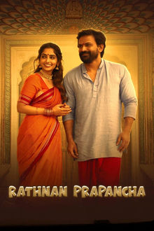 Watch Rathnan Prapancha (2021) Online Full Movie Free