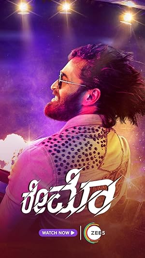 Watch Raymo (2023) Online Full Movie Free