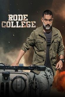 Watch Rode College (2024) Online Full Movie Free