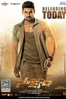 Watch Saakshyam (2020) Online Full Movie Free