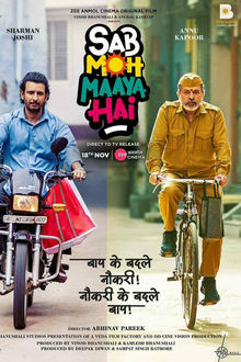 Watch Sab Moh Maaya Hai (2024) Online Full Movie Free