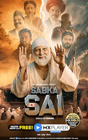 Watch Sabka Sai (2021) Online Full Movie Free