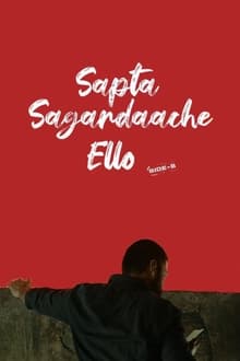 Watch Sapta Sagaradaache Ello - Side B (2023) Online Full Movie Free